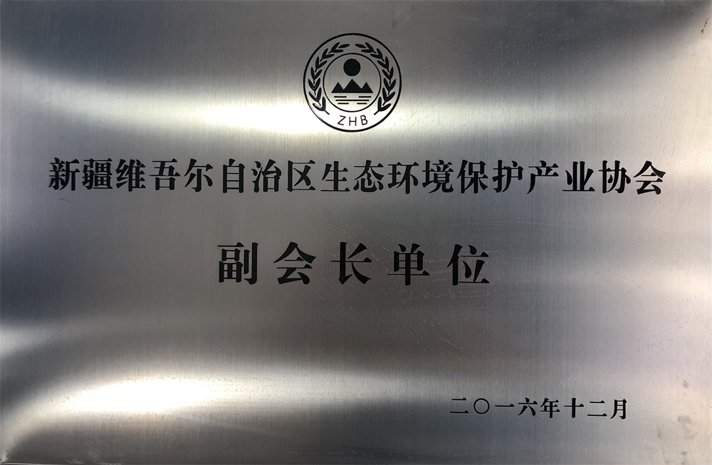 金年会金字招牌信誉至上