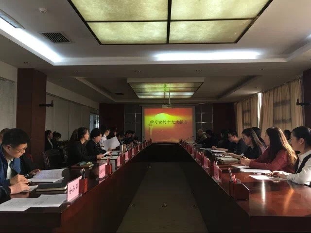 金年会金字招牌信誉至上