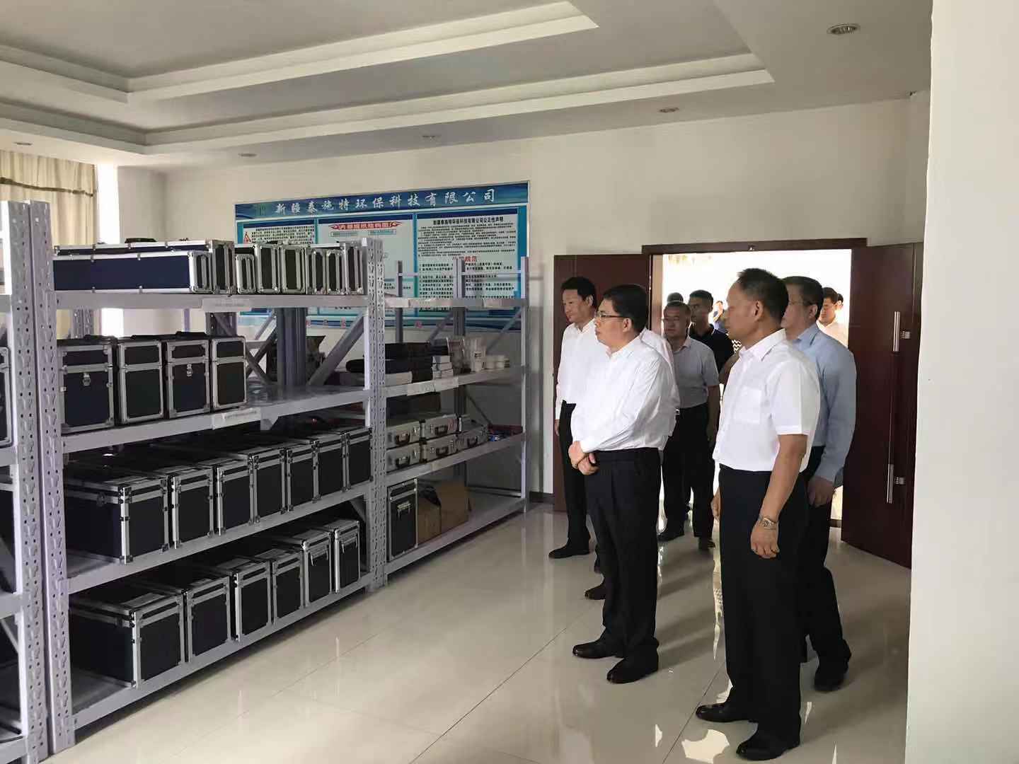 金年会金字招牌信誉至上