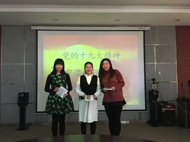 金年会金字招牌信誉至上