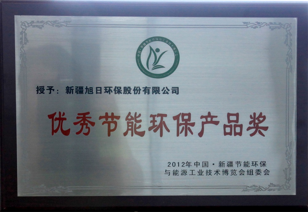 金年会金字招牌信誉至上
