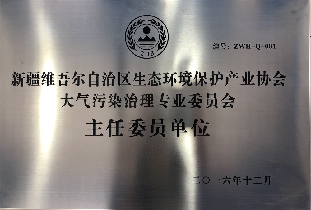 金年会金字招牌信誉至上
