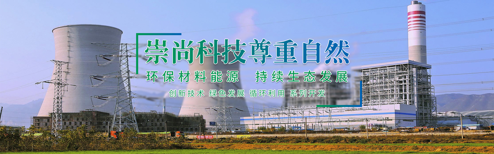 金年会金字招牌信誉至上