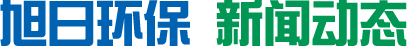 金年会金字招牌信誉至上