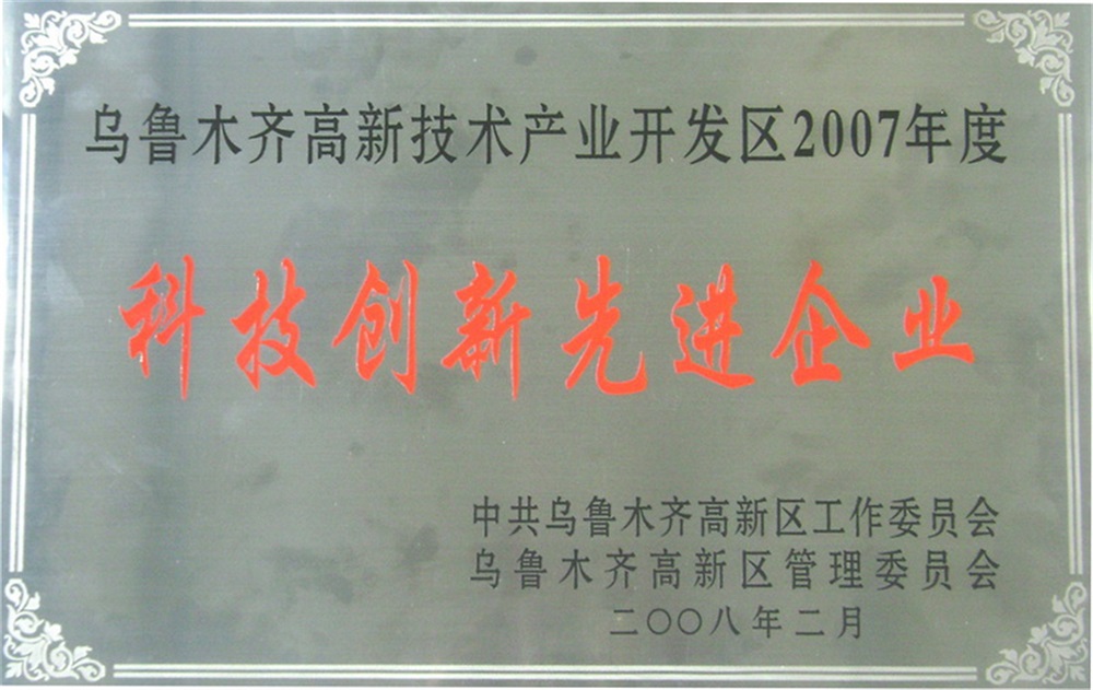 金年会金字招牌信誉至上